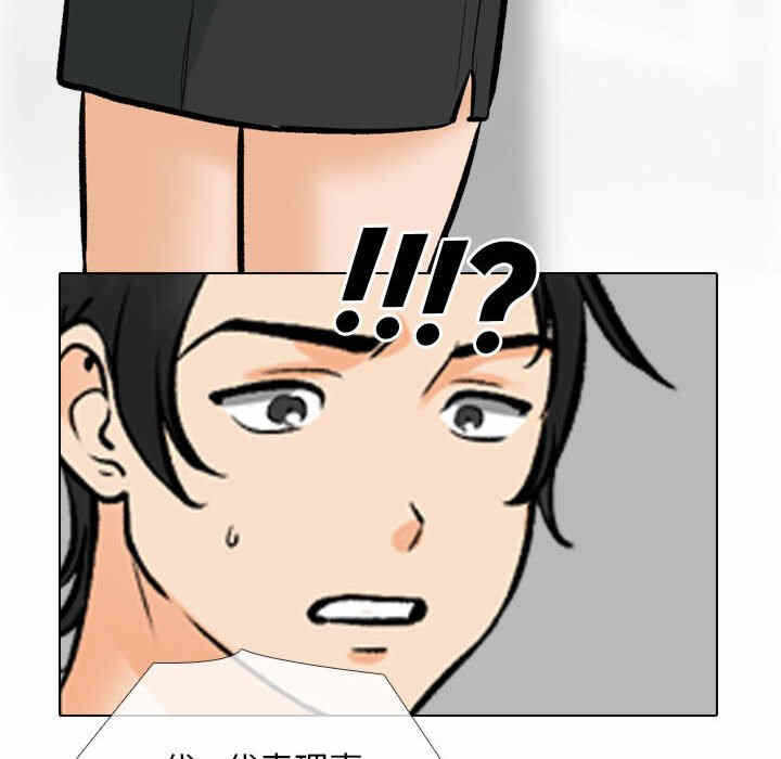 第54张