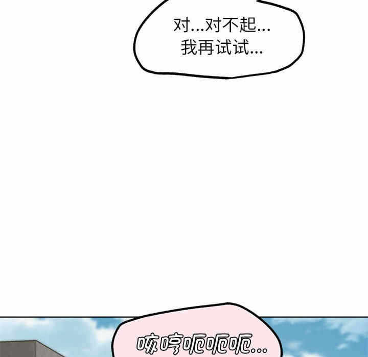 第126张