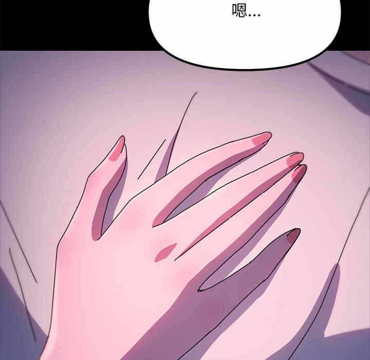 第13张