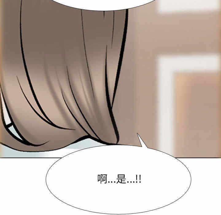 第58张