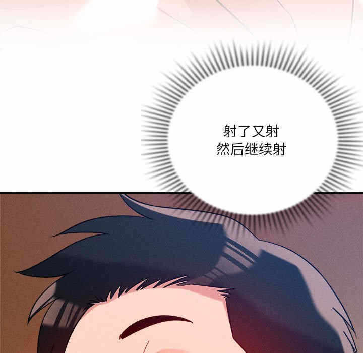 第133张