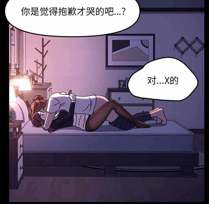 第24张