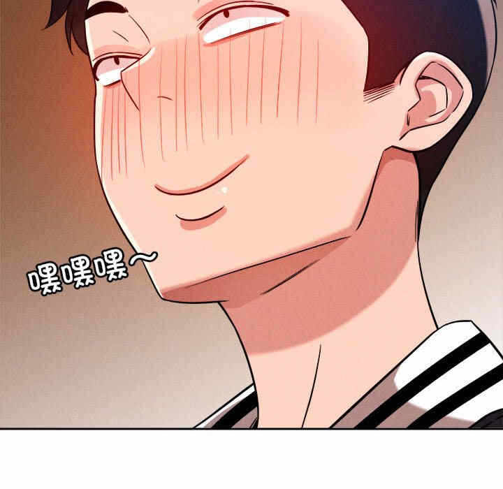 第135张
