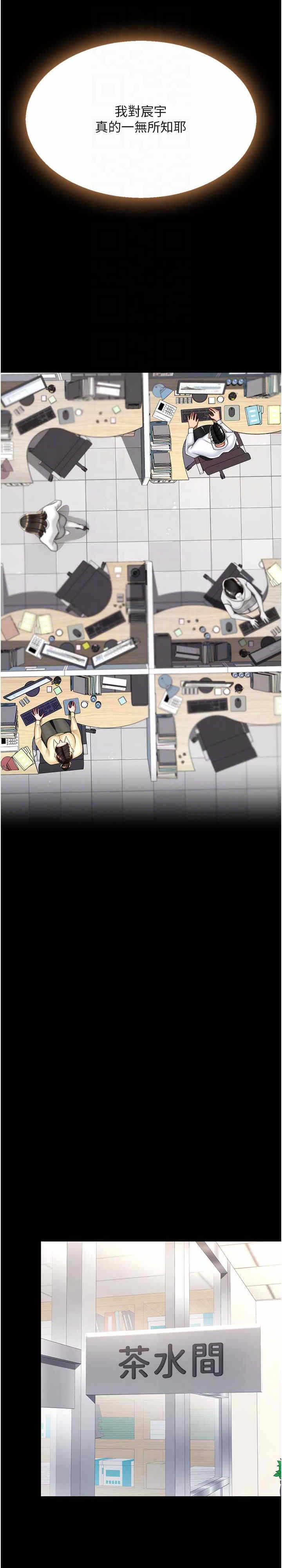 第13张