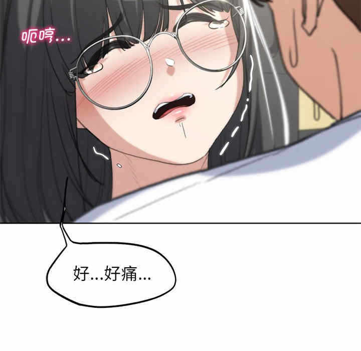 第143张