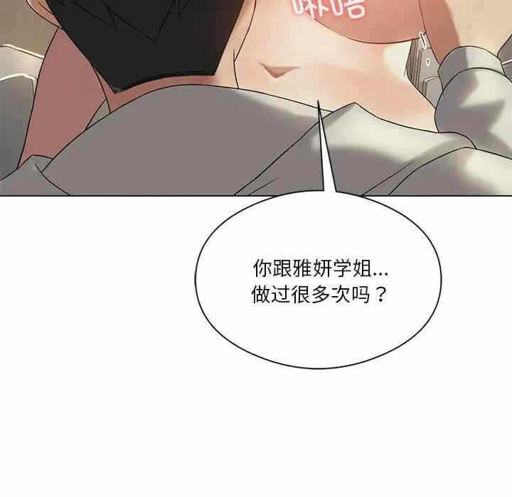 第133张