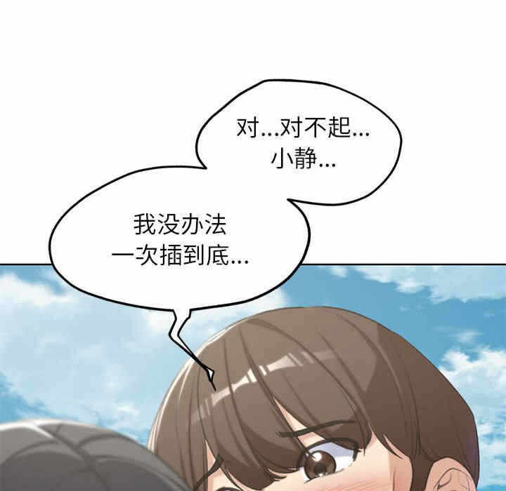 第145张