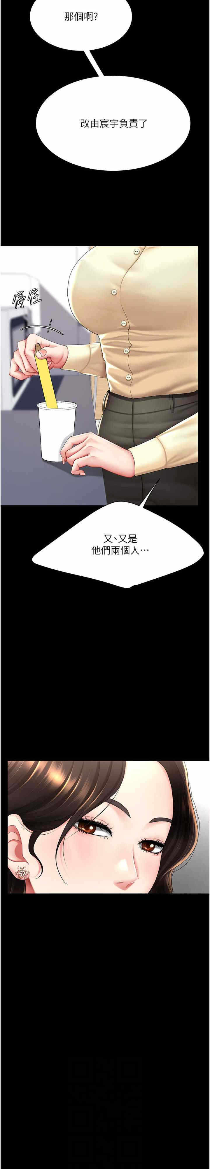 第15张