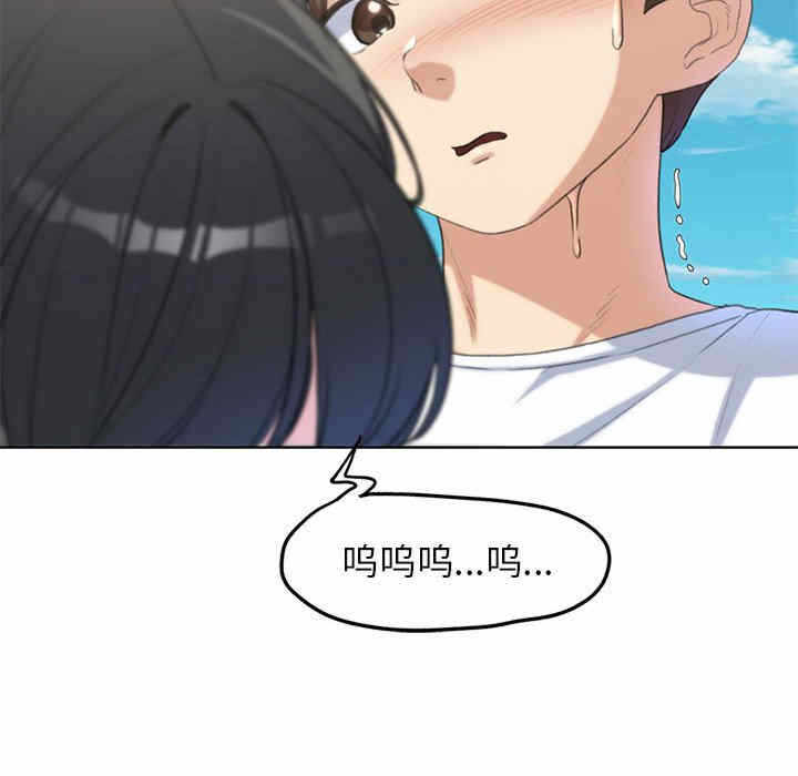 第146张