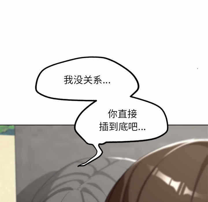 第149张
