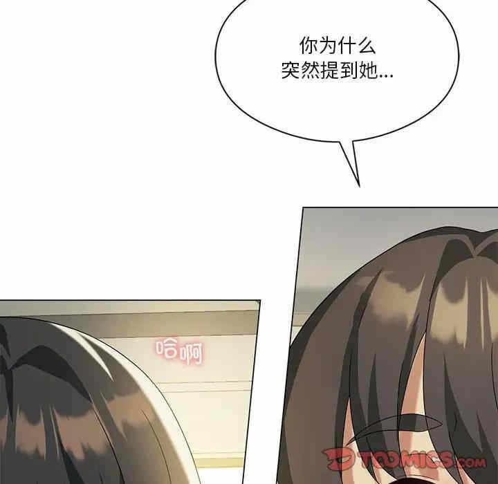 第138张