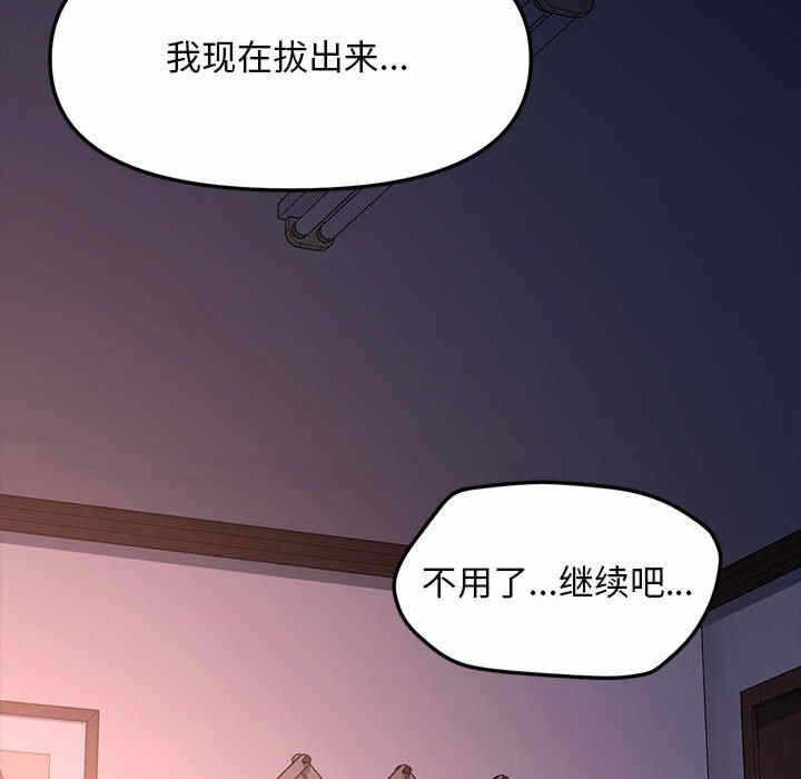 第31张