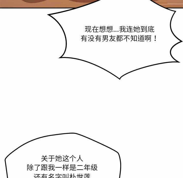 第143张