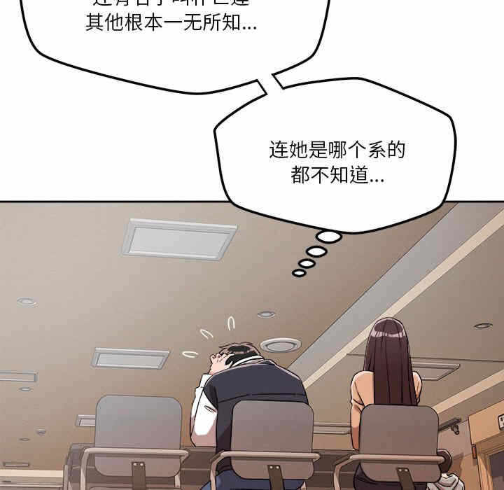 第146张