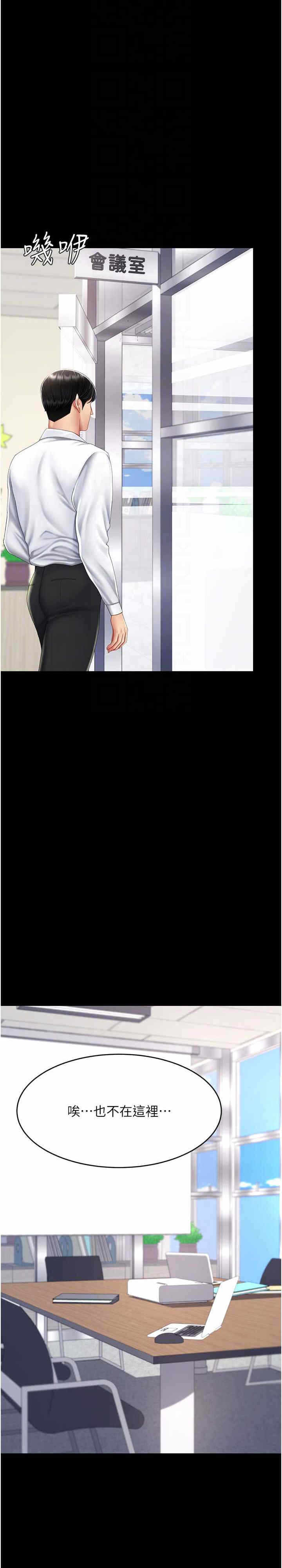 第18张