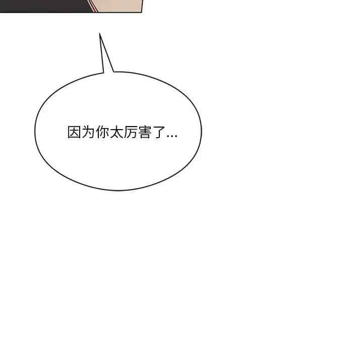 第142张