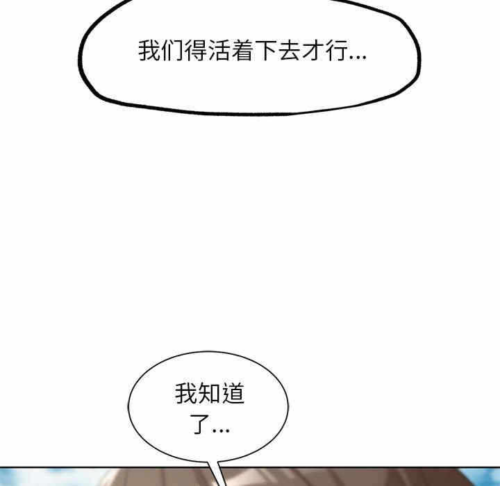 第152张