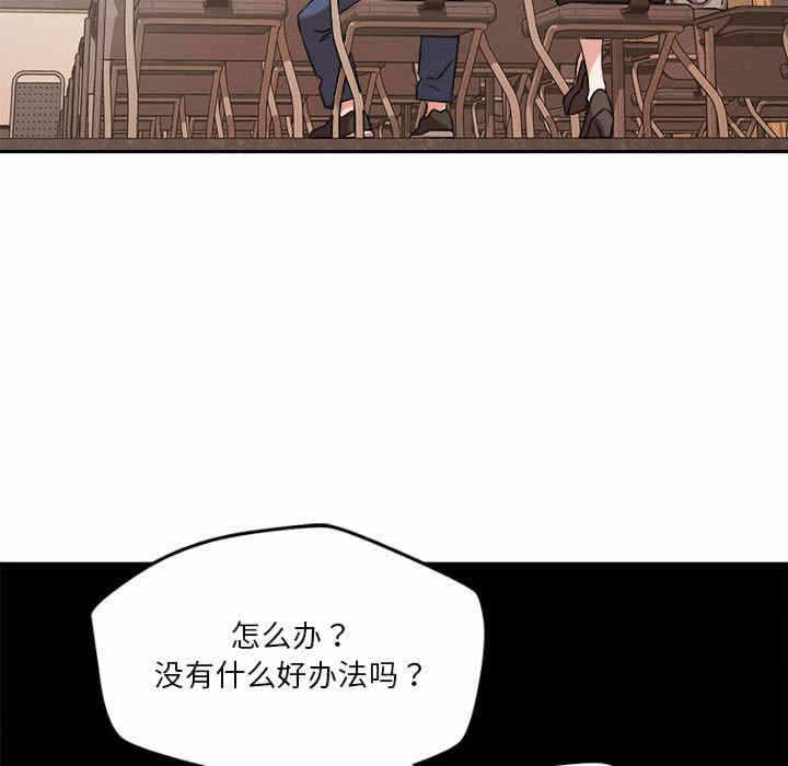第147张