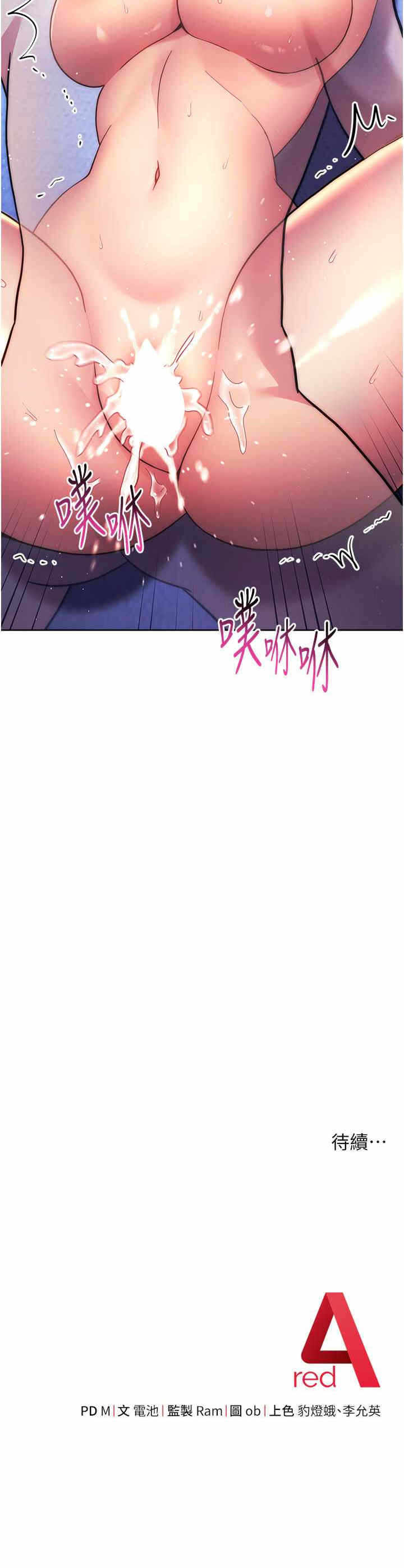 第42张