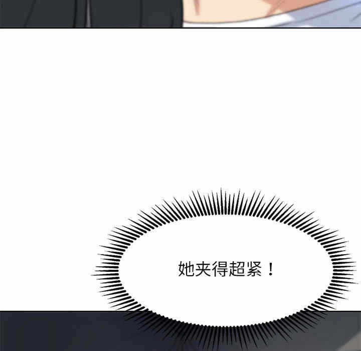 第156张