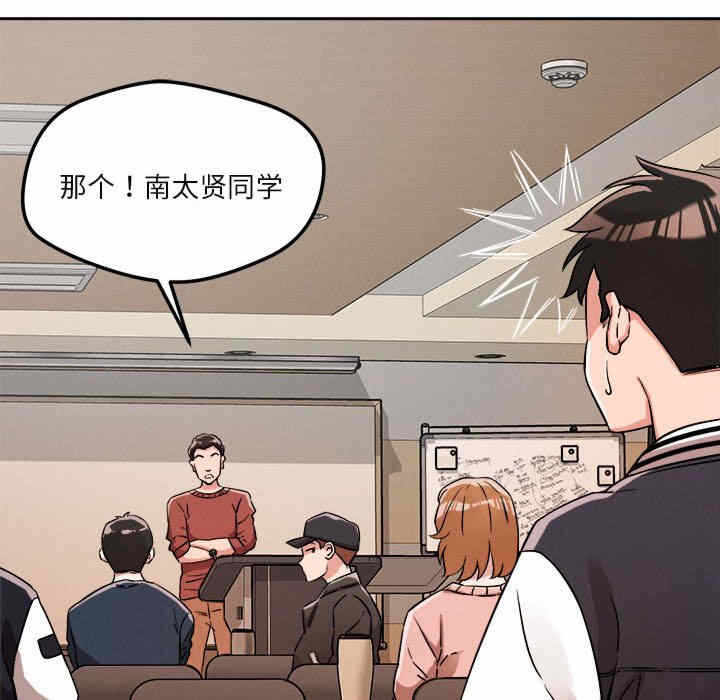 第154张
