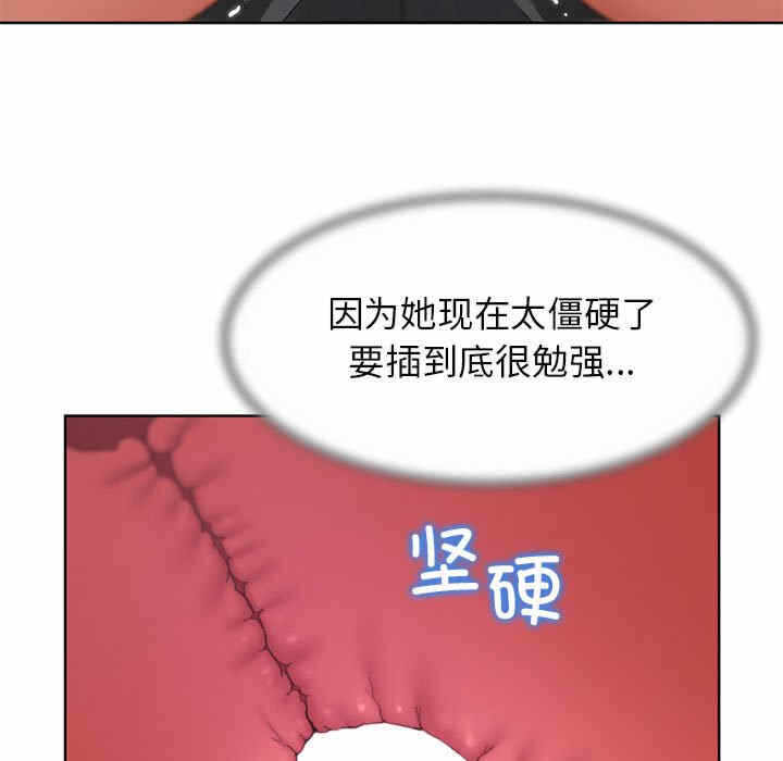 第161张