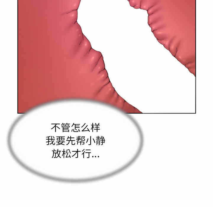 第162张