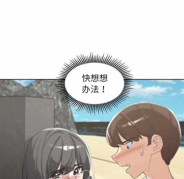 第164张