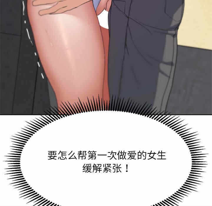 第169张