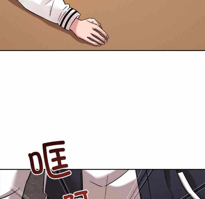 第164张