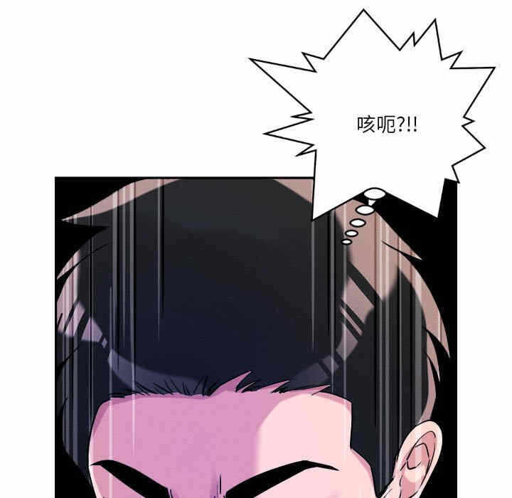 第168张
