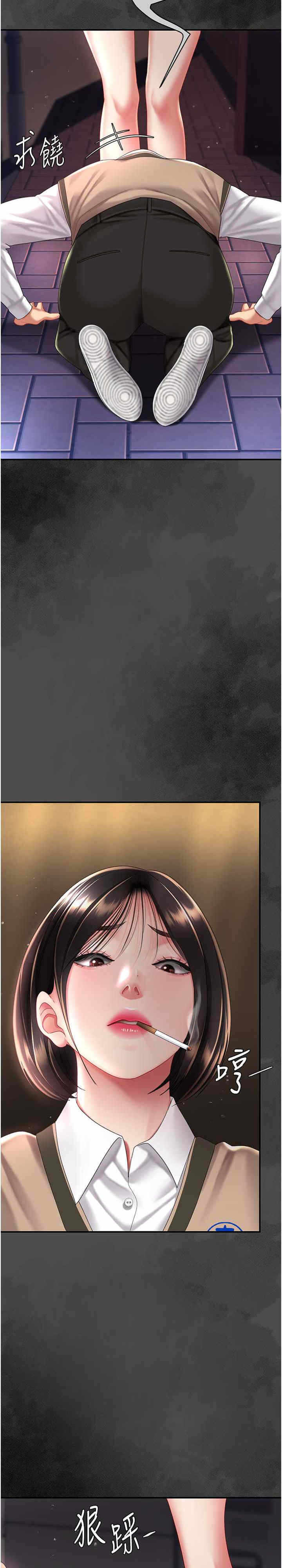 第29张