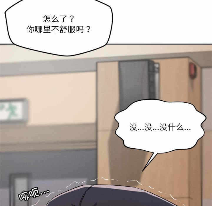 第171张