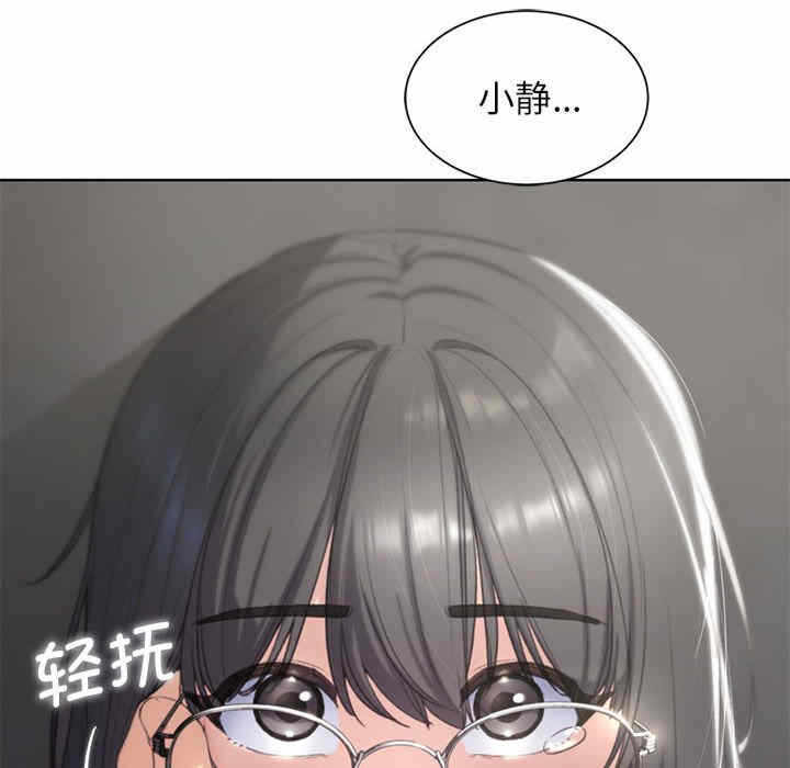 第183张