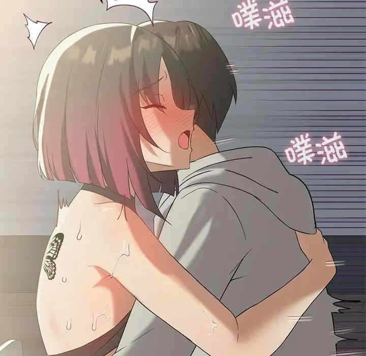 第165张