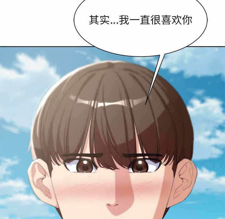第187张