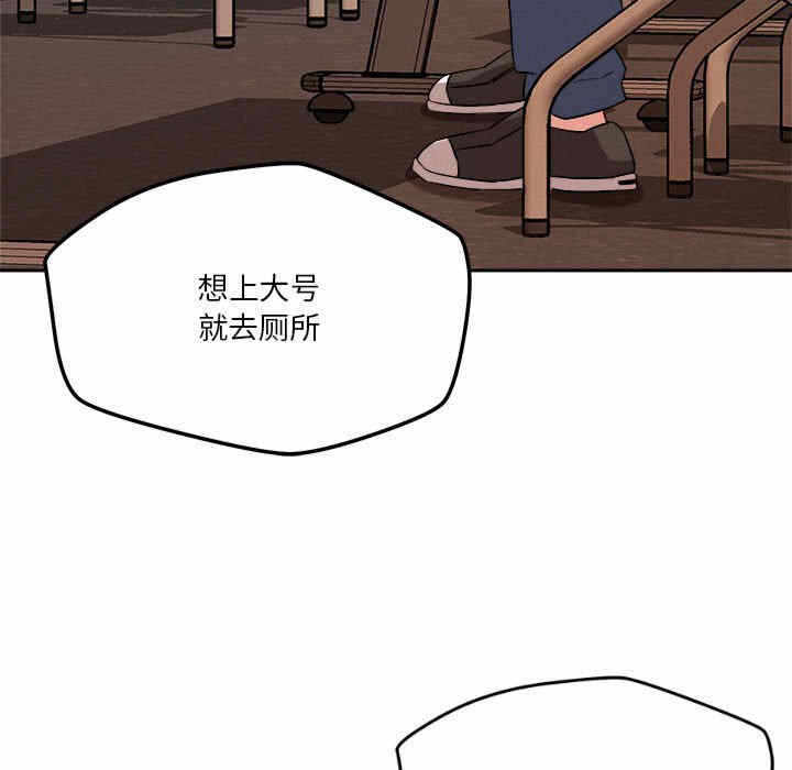 第175张