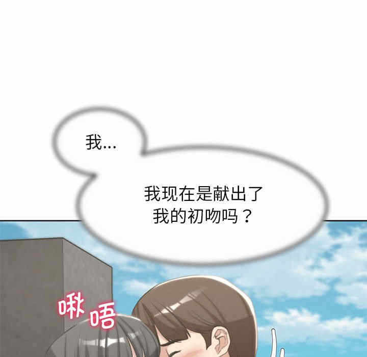 第194张