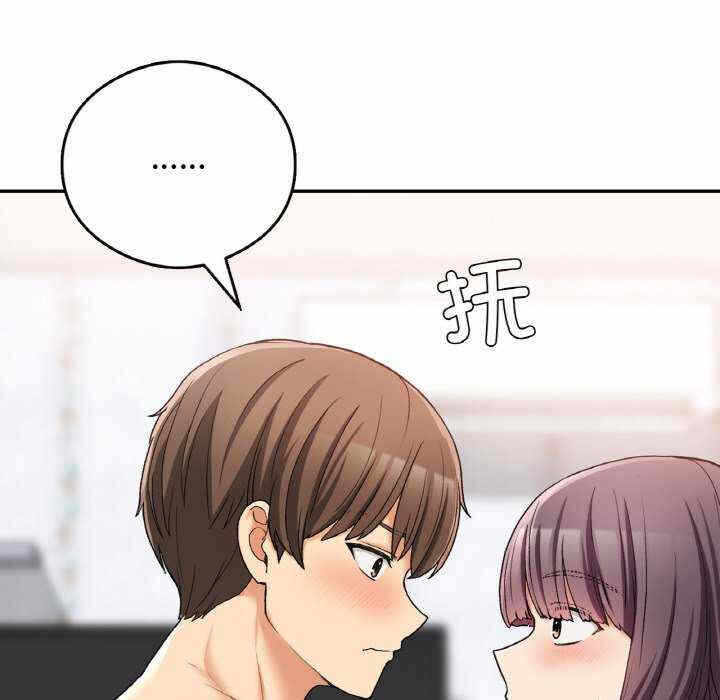 第73张