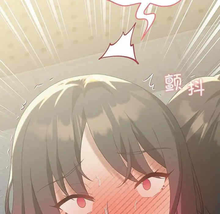 第176张
