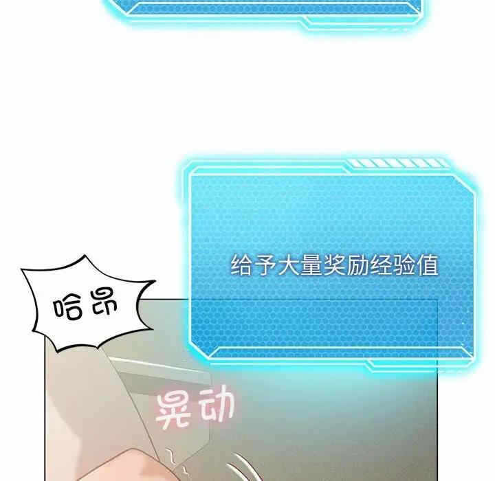 第6张