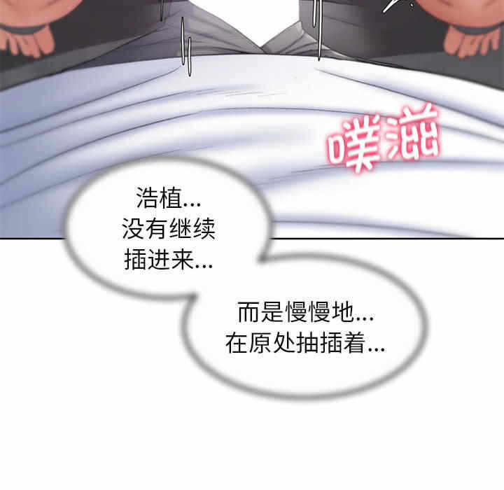 第203张