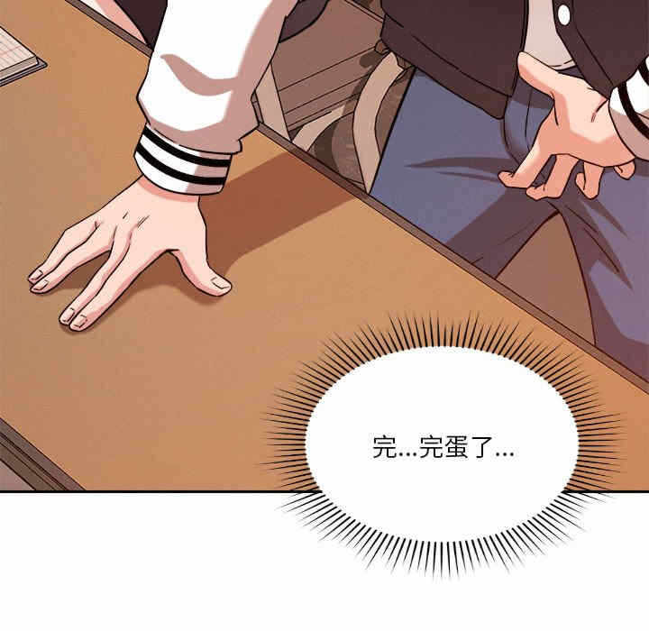 第193张
