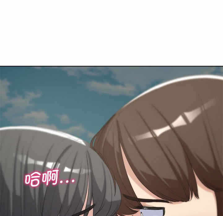 第205张