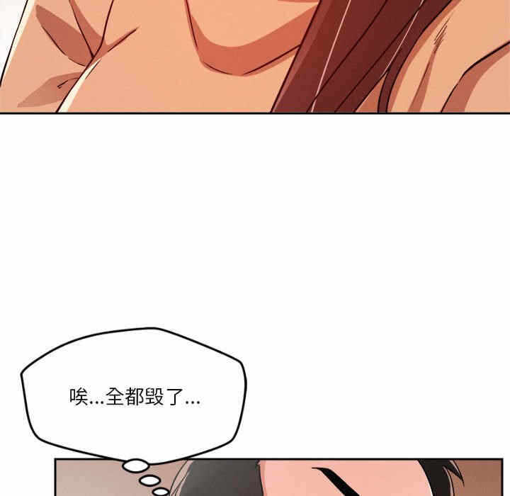 第3张