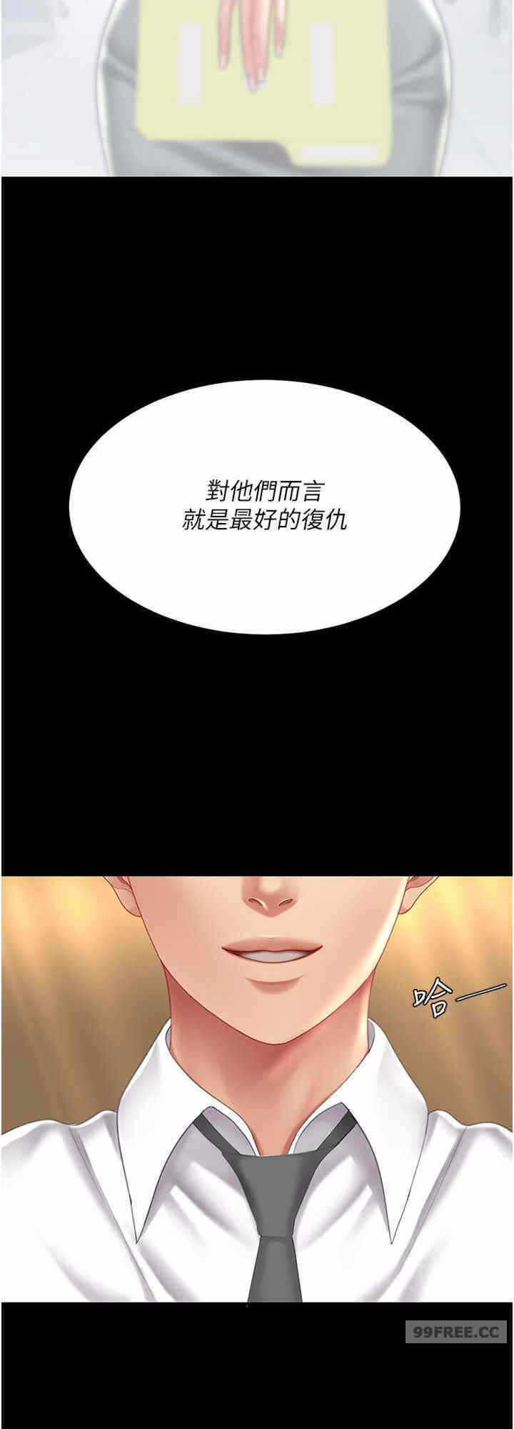 第40张