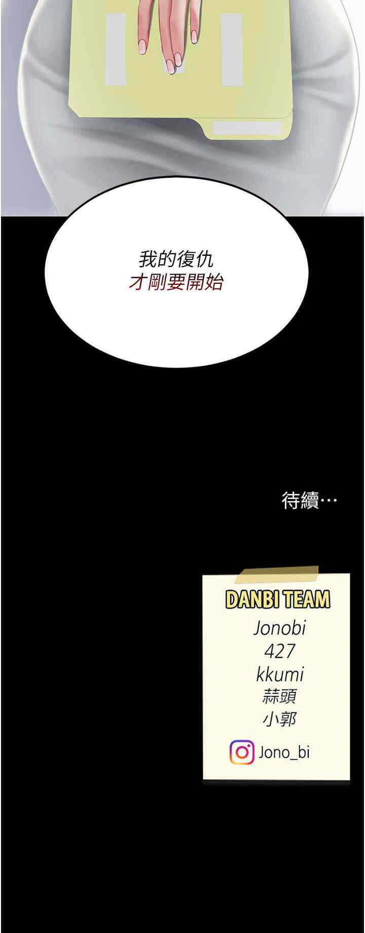 第43张