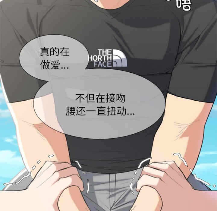 第12张