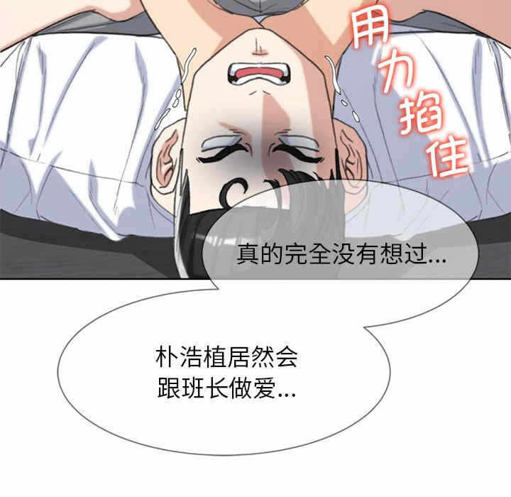 第15张