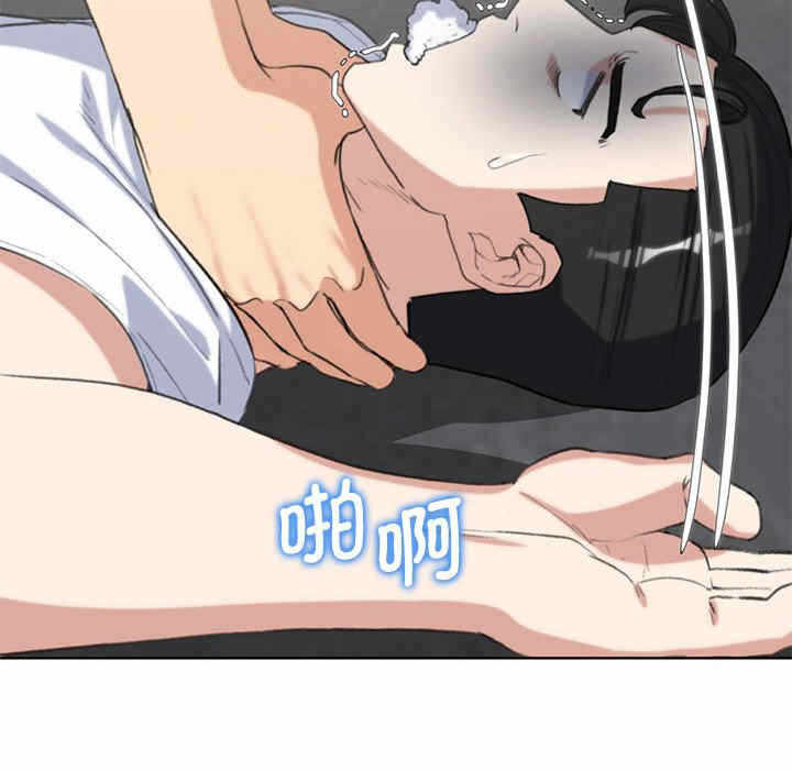 第21张